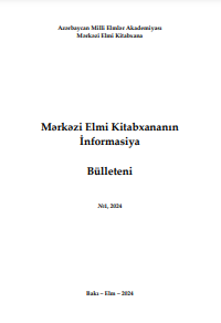 Mərkəzi Elmi Kitabxananın İnformasiya Bülleteni №1